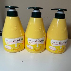 Kwailnara Welcos Banana Milk Body Lotion  K Beauty Korean (Lot of 3) new